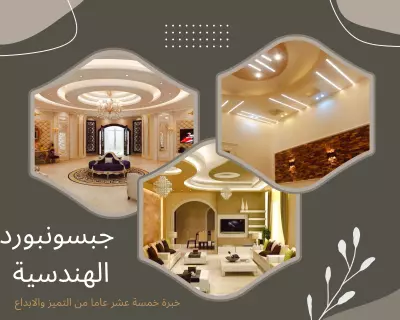 تصميم وتنفيذ اعلانات مصورة  علي السوشيال ميديا