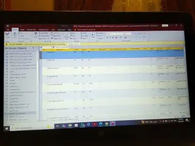 عمل قاعدة بيانات المشتريات الخارجية للخامات الدوائية