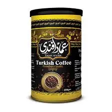 عمل رسمي (اعلان) لصالح عماد أفندي براند قهوة مصري