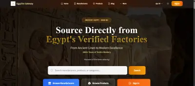 منصة EgypTex Gateway: أول بوابة B2B رقمية لصناعة المنسوجات المصرية