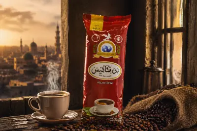 بن وادى الملوك و بن فكاكيس