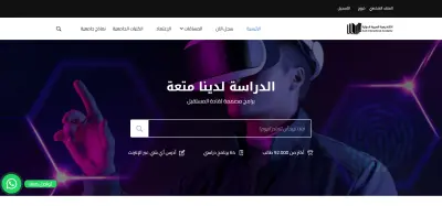 AI Academy