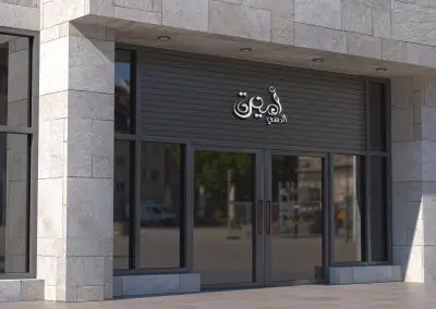 هوية بصرية لبراند مجوهرات