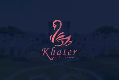 لوجو خـاطـر