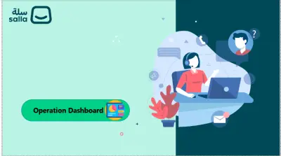 لوحة مؤشرات أداء العمليات (Operation Dashboard) لشركة "سلة" باستخدام Power BI.