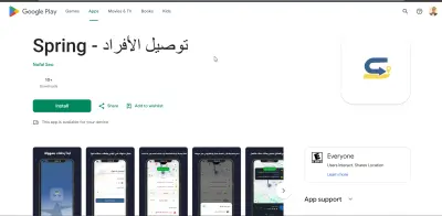 Spring - Ride Hailing & Real-Time Tracking App