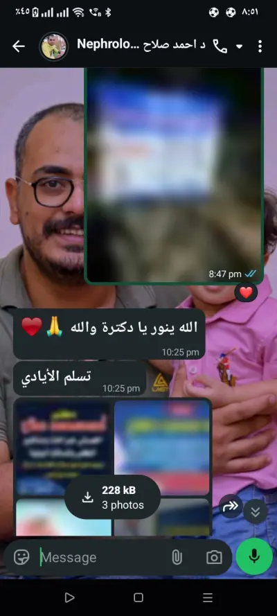 عمل وتصميم بانرات و ميداليات تسويقيه لطبيب مجاور لصيدليه اديرها