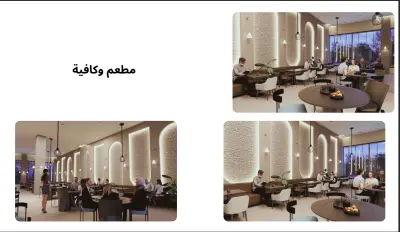 تصميم مطعم وكافيه