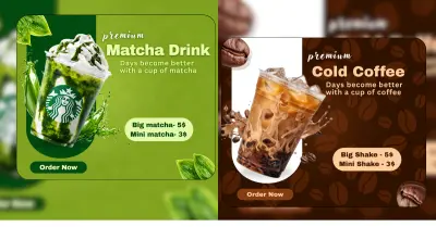 تصميم إعلانات سوشيال ميديا احترافية للمشروبات والكافيهات (Premium Drinks Concept)
