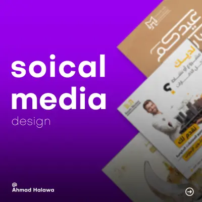 Social media designs
