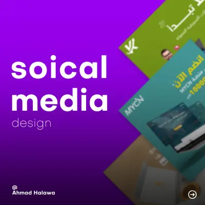 Social media designs