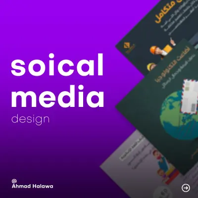 Social media designs