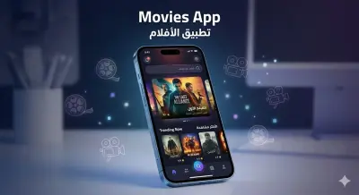 Movies App