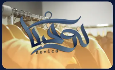 Visual identity design for Novica