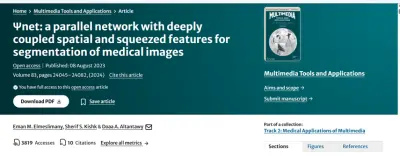 تطوير نماذج ذكاء اصطناعي متقدمة للرؤية الحاسوبية وتحليل الصور باستخدام Deep Learning