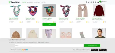 مطور موقع E-commerce