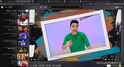 مونتاج فيديوهات طويله وشورتس وريل
