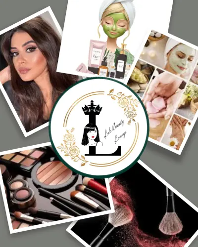 شعار لصالون