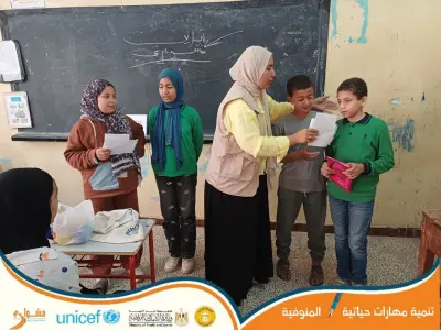 تدريب مهارات حياتية