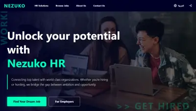 منصة المستخدمين لاستعراض الوظائف والتقديم عليها