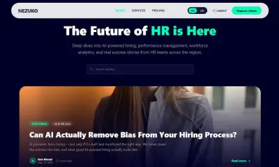منصة SaaS لإدارة الموارد البشرية ودورة حياة الموظف