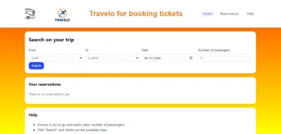 موقع Travelo لحجز تذاكر الباصات