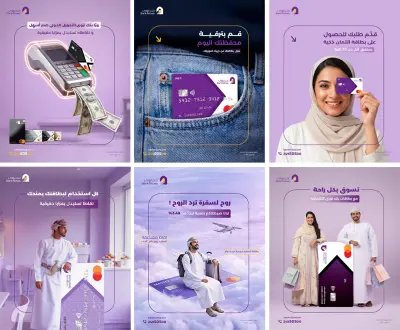 مصمم جرافيك لتنفيذ تصميمات سوشيال ميديا احترافية