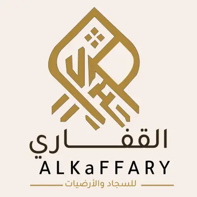 تصميم شعارات