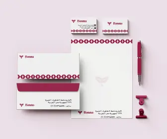 تصميم هوية بصرية كامله