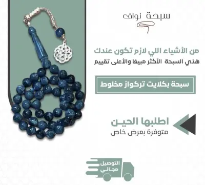 كتابة محتوى سوشيال ميديا