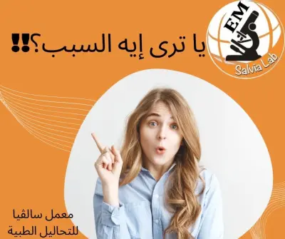 كتابة محتوى سوشيال ميديا