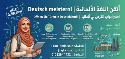تصميم صور دعائية وإعلانية احترافية للسوشيال ميديا باستخدام أحدث أدوات التصميم والذكاء الاصطناعي