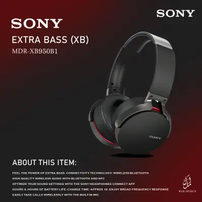 سماعات sony