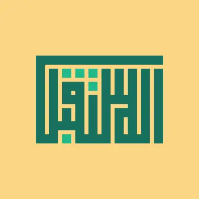 تصميم هويه بصريه بإستخدام AI و برنامج photoshop و Illustrator