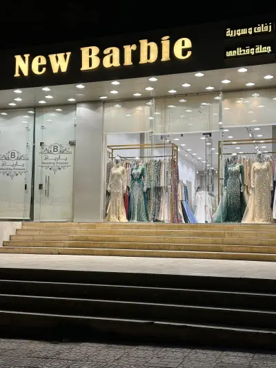 New Barbie Wedding Dresses