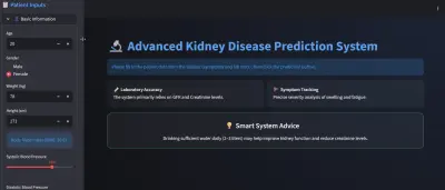 نظام ذكي للتنبؤ بأمراض الكلى (Advanced Kidney Disease Prediction System)