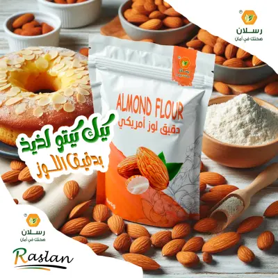 تصميم بوست للسوشيال ميديا لمنتجات