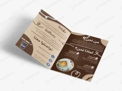 Brochure design