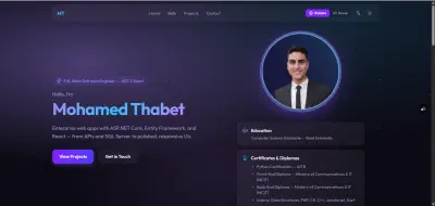 Portfolio Gamified — موقع شخصي تفاعلي