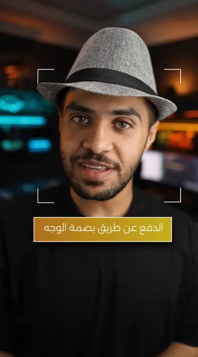 مونتاج ريلز انستغرام وتيك توك وشورت