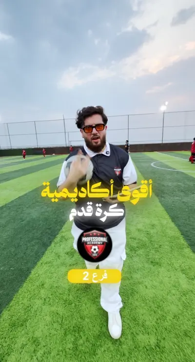 مونتاج ريلز انستغرام وتيك توك وشورت