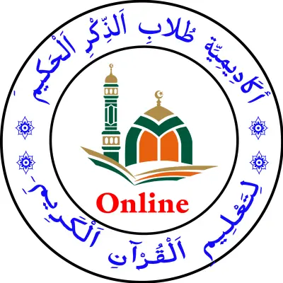 تصميم (شعار،بنر فيس بوك،و2 بوستر دعائي) لأكاديمية تعليمية للأطفال