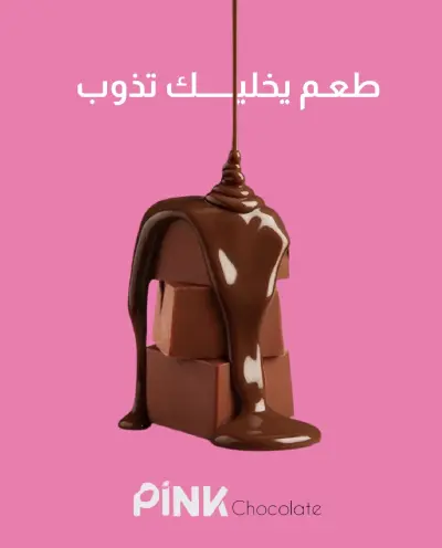 بوستات انستقرام