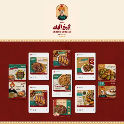 تصاميم إعلانات سوشيال ميديا Social Media Posts and Adds