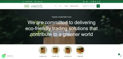 Al Othman General Trading