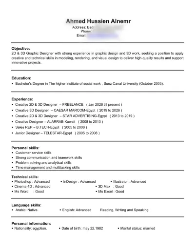 تصميم وكتابة سيرة ذاتية احترافية _(Professional CV) متوافقة مع انظمة ال ATS