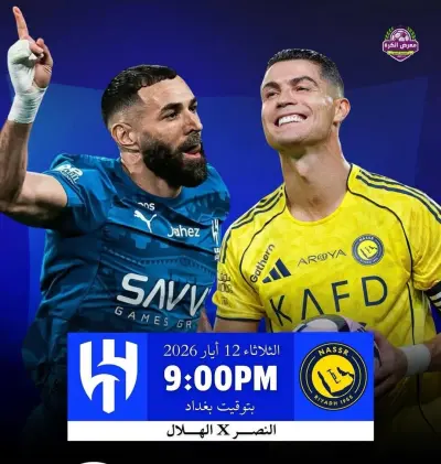 تقييمات جوجل ماب