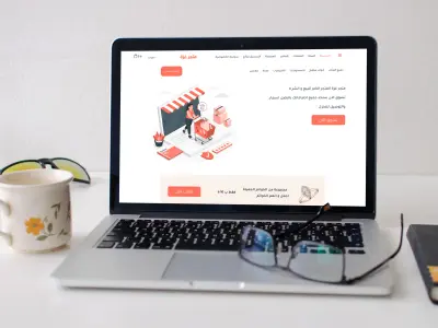 متجر الكتروني يوفر نظام تعدد الباعة باستخدام وردبريس