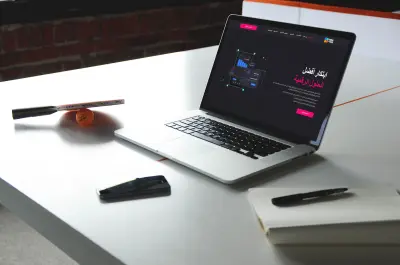 موقع تعريفي لشركة باستخدام وردبريس