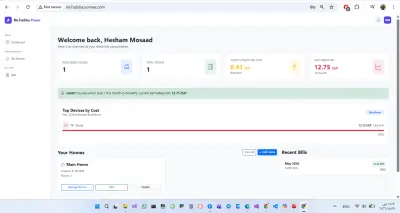 Ne7sebha Power - نظام ذكي لمتابعة استهلاك الكهرباء وحساب الفواتير--Ne7sebha Power | Smart Electricity Consumption Management System